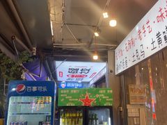 -可可大虾武汉土菜大排档(万松园1店)