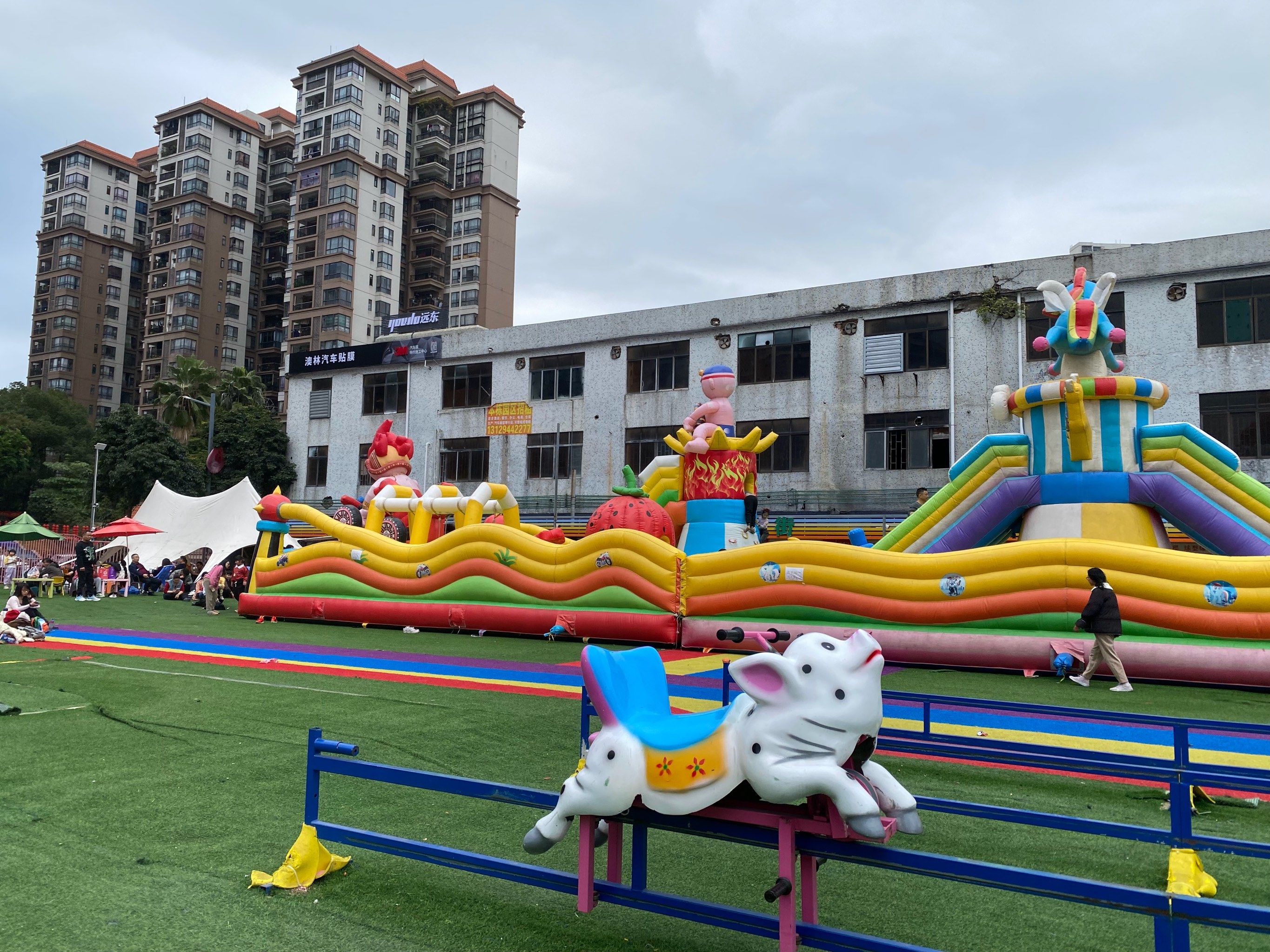 0元玩转这座城游乐场每个小孩子心目中的最喜欢,一放假就想着各种各