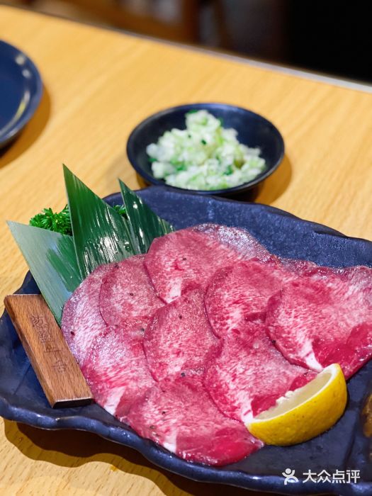 青筠焱烧肉·酒巷(福田店)葱盐牛舌图片