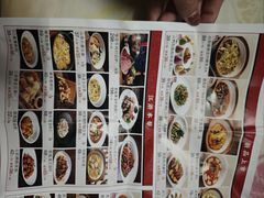 -伙靠·江浙菜(田林路店)