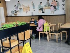 -三好食堂(煎饺·馄饨·肉饼米线·盛世广场店)