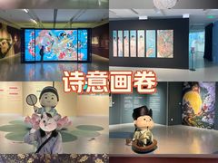 -上海K11购物艺术中心