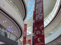 -万达广场(盐城盐都店)