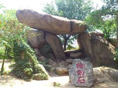 -沂蒙云瀑洞天景区