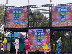 -欢乐水魔方水世界