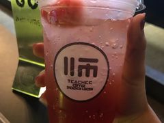 -Teacher's 咖啡·精酿啤酒