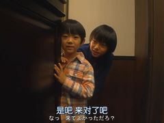 -学习谷日语培训日本留学·多语种外语教学(海淀人大分部)