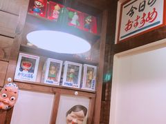 -金龙咖喱