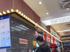 -银记肠粉店(北京路店)