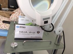 点击看大图 -派恩宜灰指甲·甲沟炎·鸡眼康护