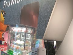 -Fruwich果明治(西单更新场店)