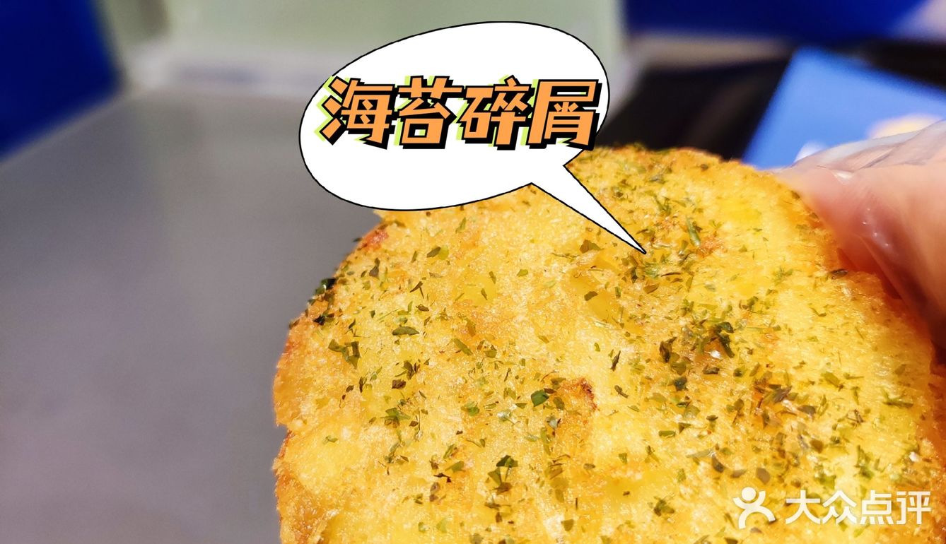🔥美食打卡 | 中贸背后的美式汉堡店·波乐堡