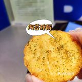 🔥美食打卡 | 中贸背后的美式汉堡店·波乐堡