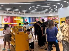 -m豆巧克力世界(上海世茂广场店)