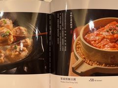 -山泉公馆酒家(珠江新城店)