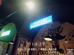 -多嘴肉蟹煲(茂业店)