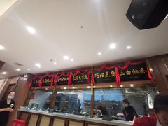 门面-锡和无锡菜(景丽苑店)