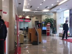 -中信银行(上海长寿路支行)