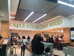 入口简餐-果蔬好生活超市(东湖店)