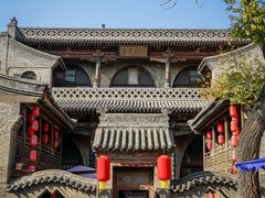 -山西王家大院