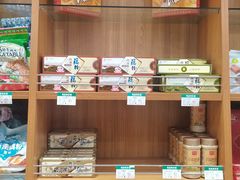 -芦庄子桂顺斋(狮子林大街店)