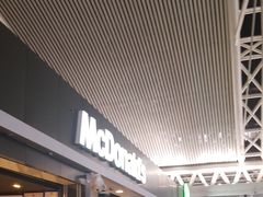 门面-麦当劳(广州南站店)