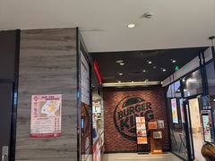 -汉堡王(歌斐中心店)