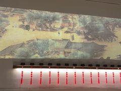 -梅花境(万科店)