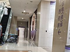 -佛山复星禅诚医院