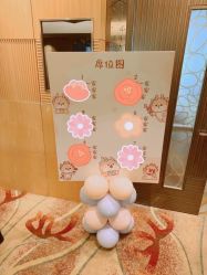 -漾·YOUNG高端派对策划·宝宝宴·求婚·生日·公司庆典布置上海站