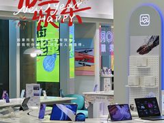 -龙湖成都上城天街