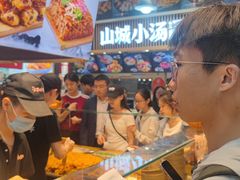 -周小亮丁家坡洋芋(全国总店)