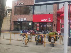 -肯德基(天河店)