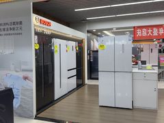 -苏宁易购(Suning Pro北京立水桥店)