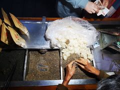 -叶氏麻糍(鼓浪屿店)