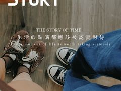 -深铁皇冠假日酒店·大堂吧