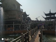 -呀路古热带植物园