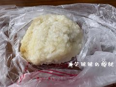 粢毛团-荣阳楼(山塘街店)