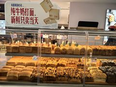 -红星前进面包牛奶公司(君太店)