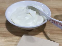 -金实大酥牛肉面