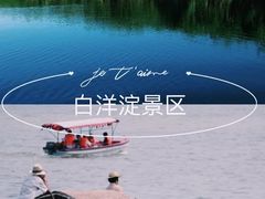 -承德避暑山庄景区