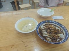 -张明富面皮店(东大街店)