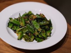 -北京柏悦酒店·锦庭餐厅Dining Room