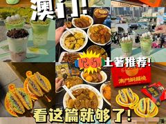-官也街