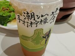 -码头见·潮汕菜(领展中心城店)