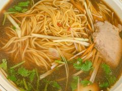 温面-善女酱汤馆