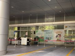 -广州市第二少年宫