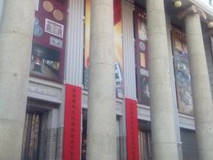 门面-沈阳金融博物馆