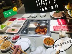 -海底捞火锅(天津SM城市广场店)