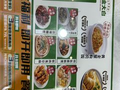 -阿金大白·上海菜馆(新天地店)